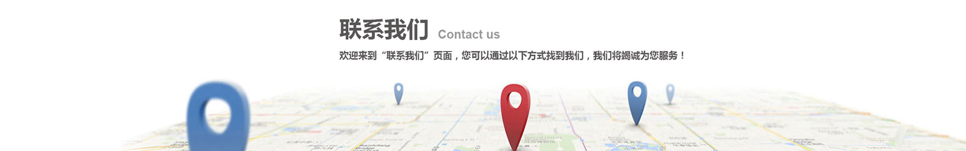 濮陽(yáng)市宇飛石油機(jī)械設(shè)備有限公司